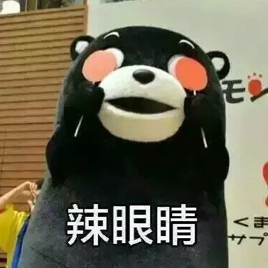 922625 ★陽茪宅侽﹌