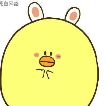922658 幸福蛋壳
