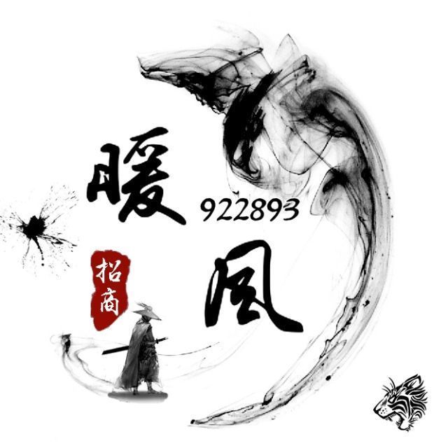 922893 922893