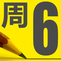 922941 月殇