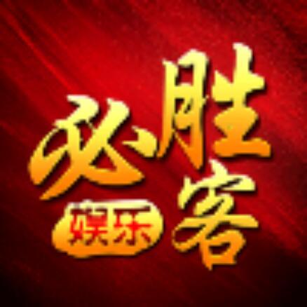 923248 aゞ『菲姐 』☞弘尚品牌