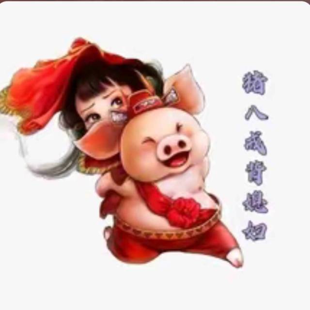 92330 必胜客蜀黍