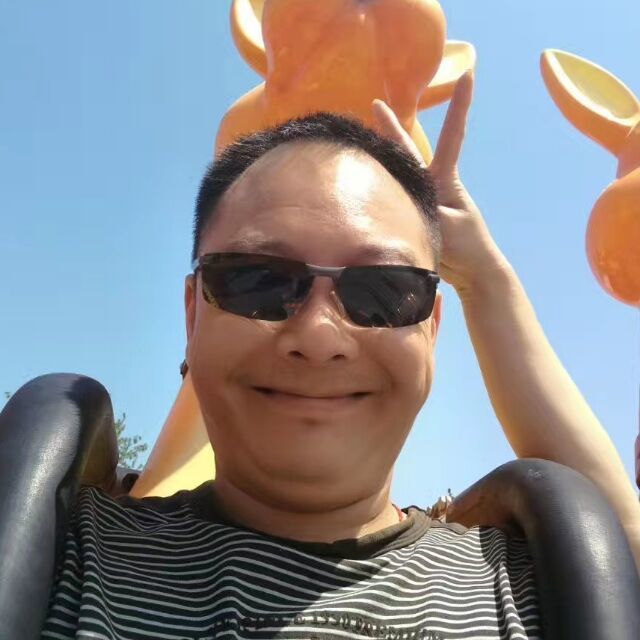 923767 天意