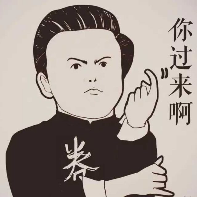 923889 壹生壹世壹双人