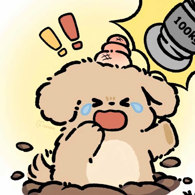 923924 晴天