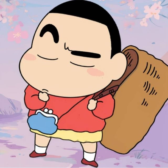 923991 瑛超