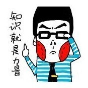 924243 两横一竖✡.·