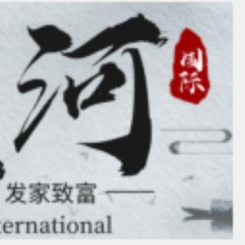 924294 ζั͡ޓއއއ奶茶