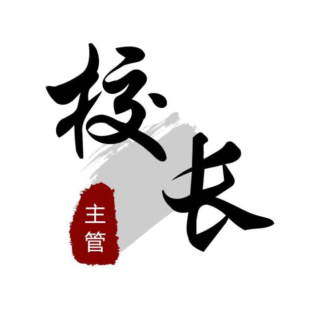 924298 小海-