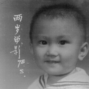 924348 师爷