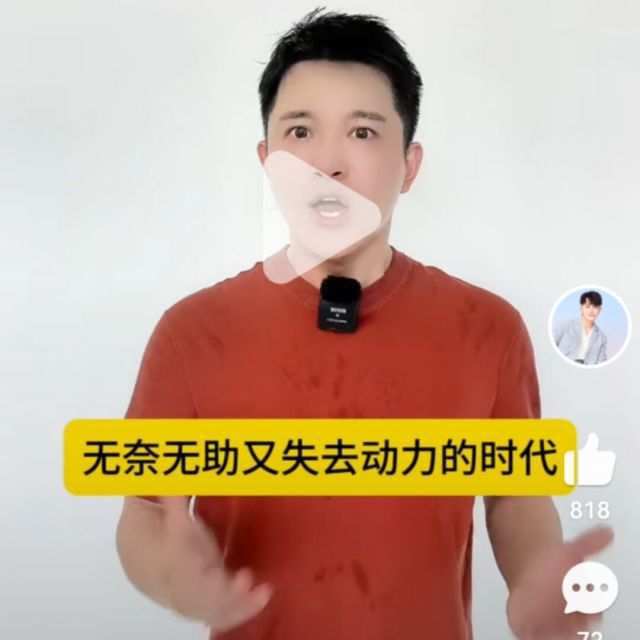 924587 熊猫笨笨