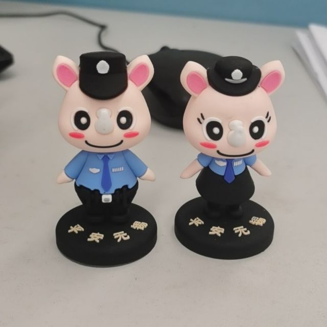 924728 ヽ尐嗼