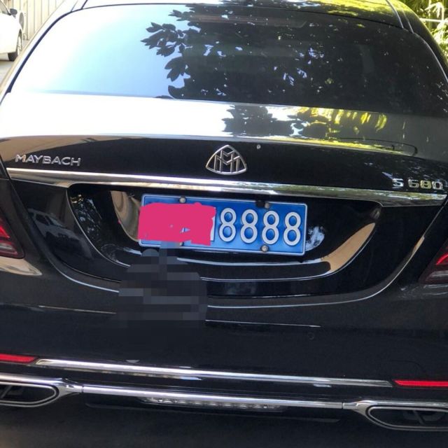 924802 1