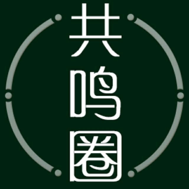 924948 收云布星