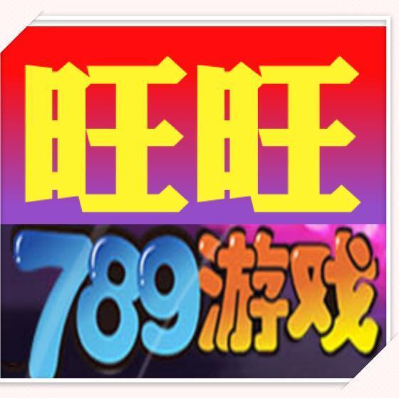 924999 924999