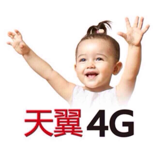 925003 润哥