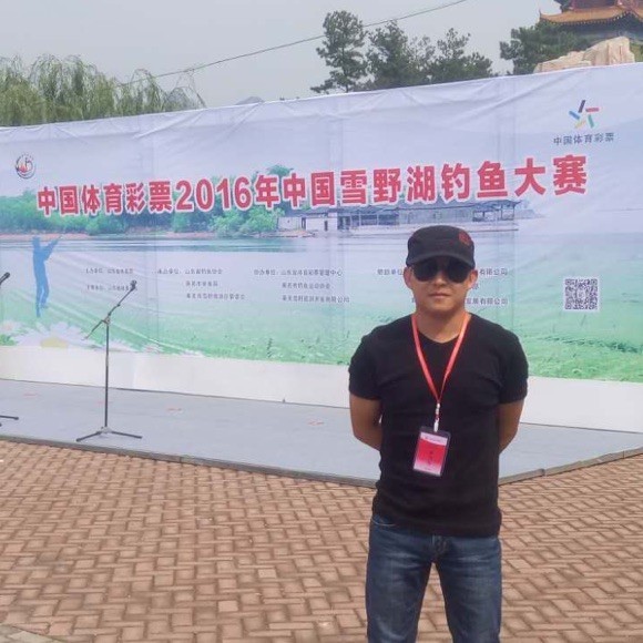 925068 CHEN.C