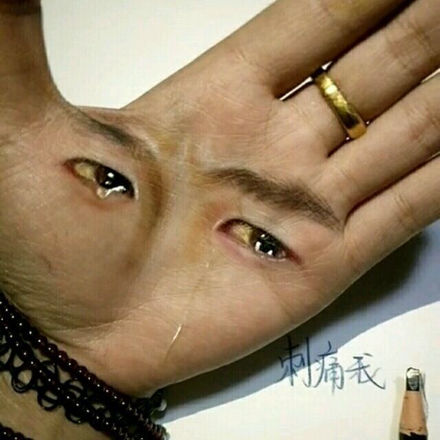925095  ￡爷好烦彡 