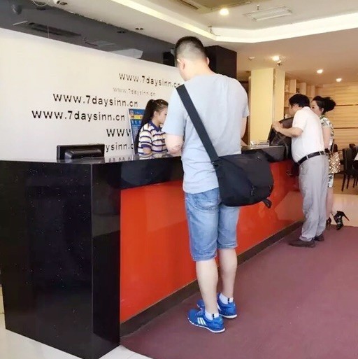 925309 搜啦客服号