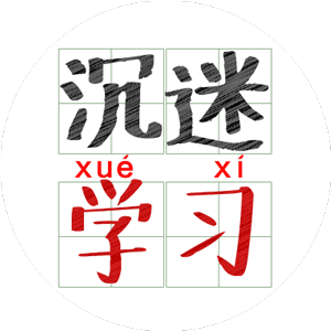 92534 枫之情愁