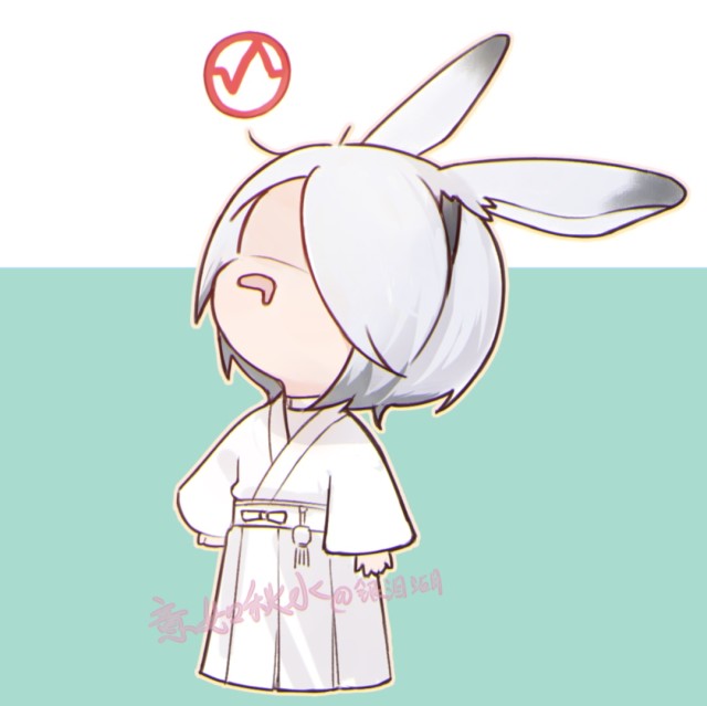 925340 彥