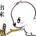 925440 静静地想着你