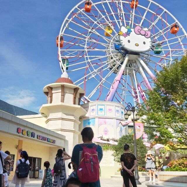 925562 弘雅