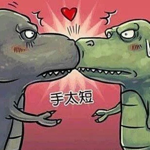 925664 盘古珠宝～迦迪