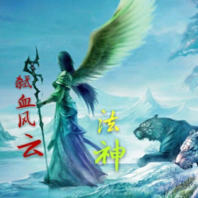926081 ゞ★坚守理想