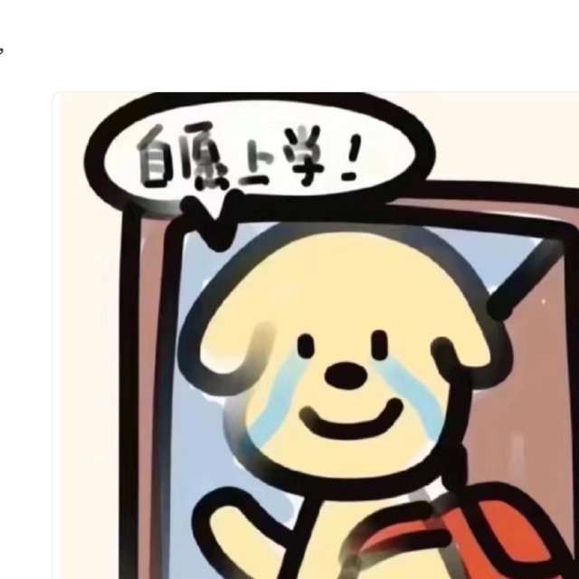 926163 绿优无缝墙布