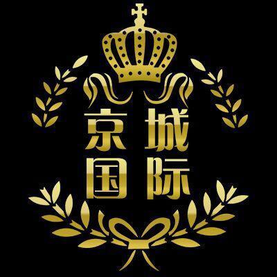 926273 京城★总监