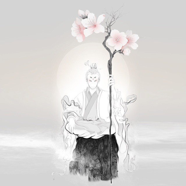 926315  ·爻·無咎