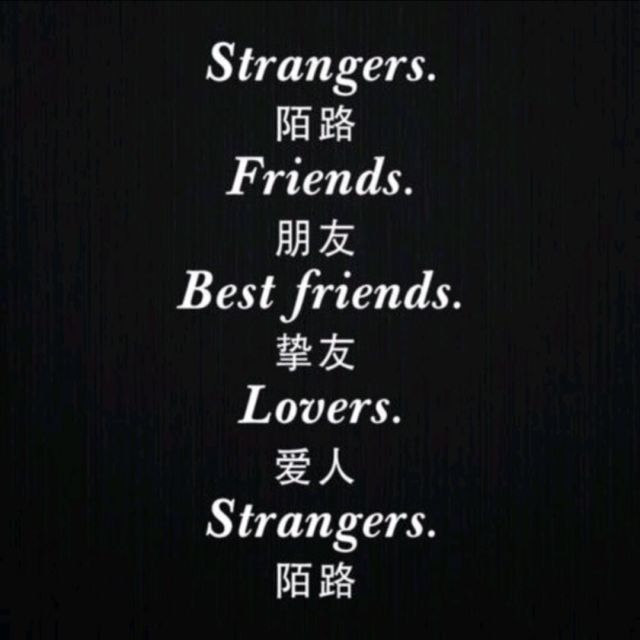 926414 我等到话儿也泄了
