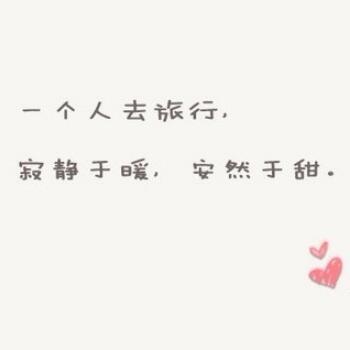 926619 °我勒個丶氧化鈣