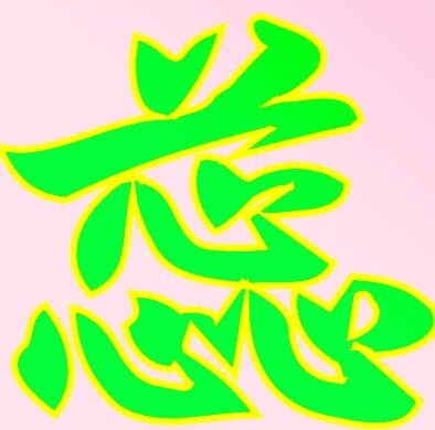 926631 926631
