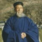 926661 寅虎桑柘木