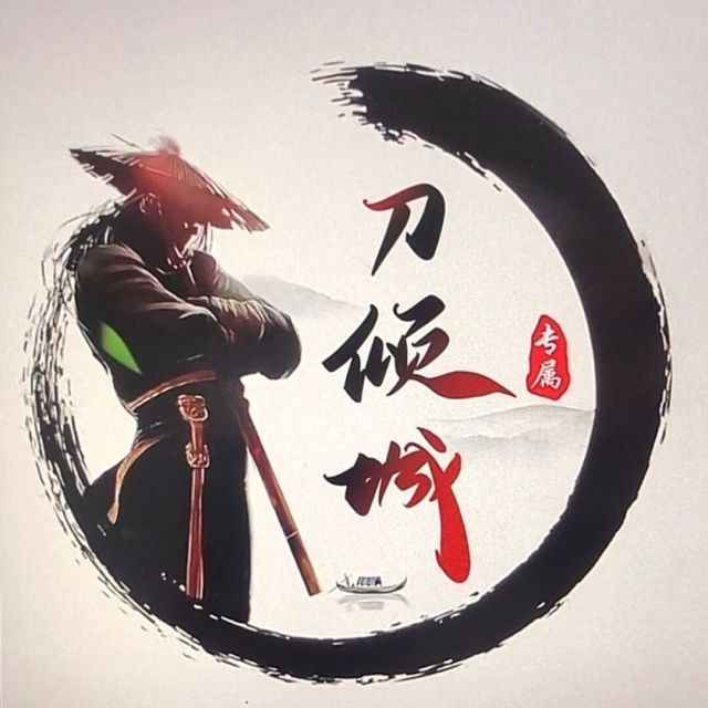926678 黑白相间
