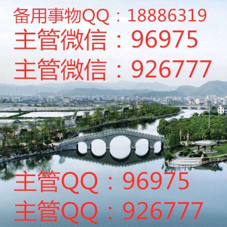 926777 老师