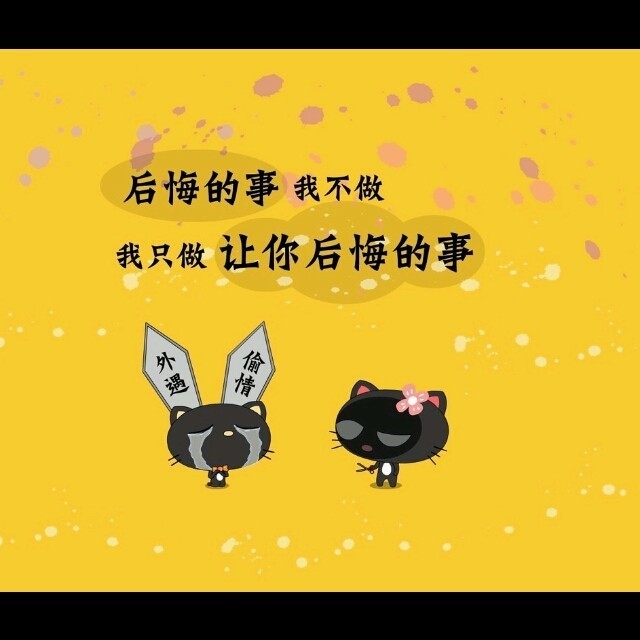 926969 妆秀恋韩妆