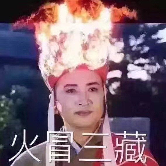 927077 冰塊