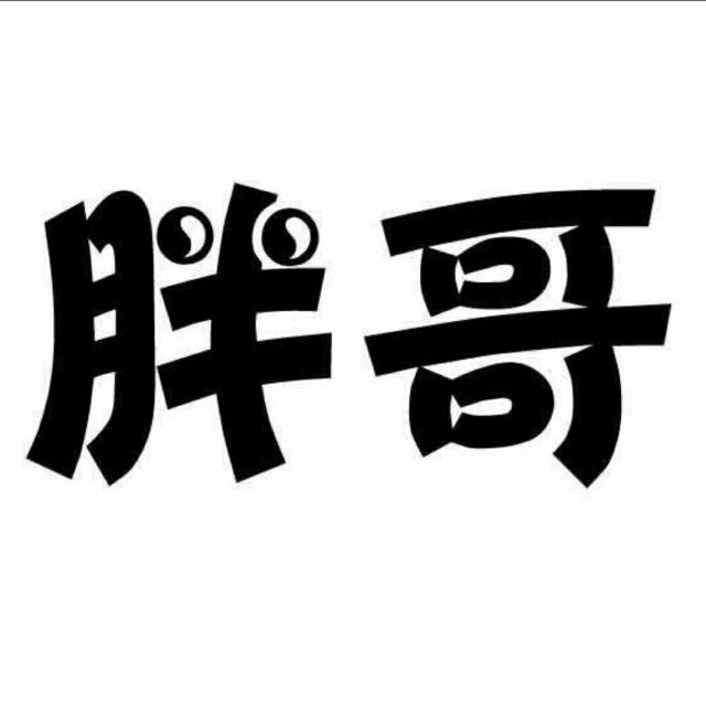 927469 微梦团队