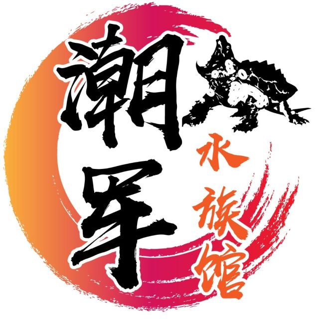927491 A0+@军-总-烟-草@AA00 