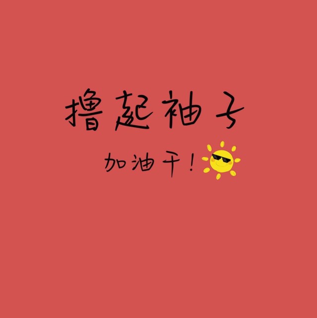 927957 笑傲西湖