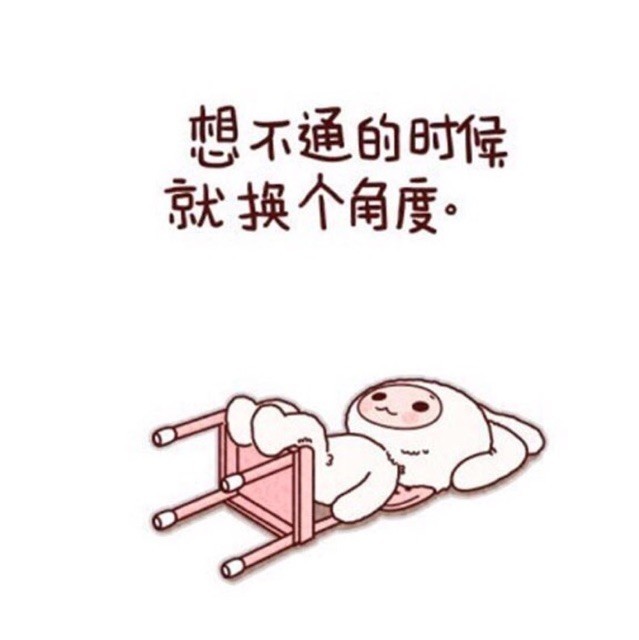 928092 Do you have pen?