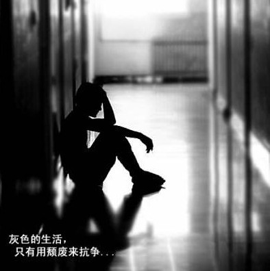 928111 梦一场