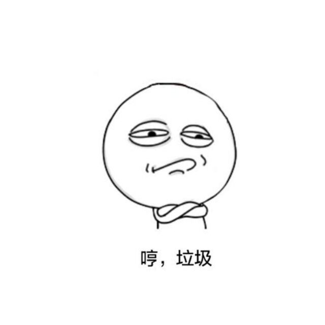 928269 光爺