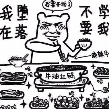 928271 随便变
