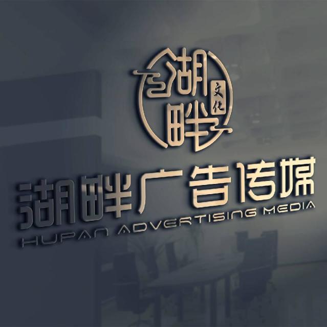 928358 湖畔