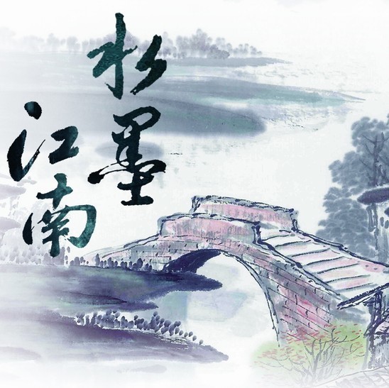 928373 国旅-王振宁