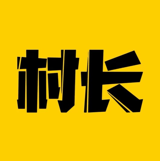 928382 小松